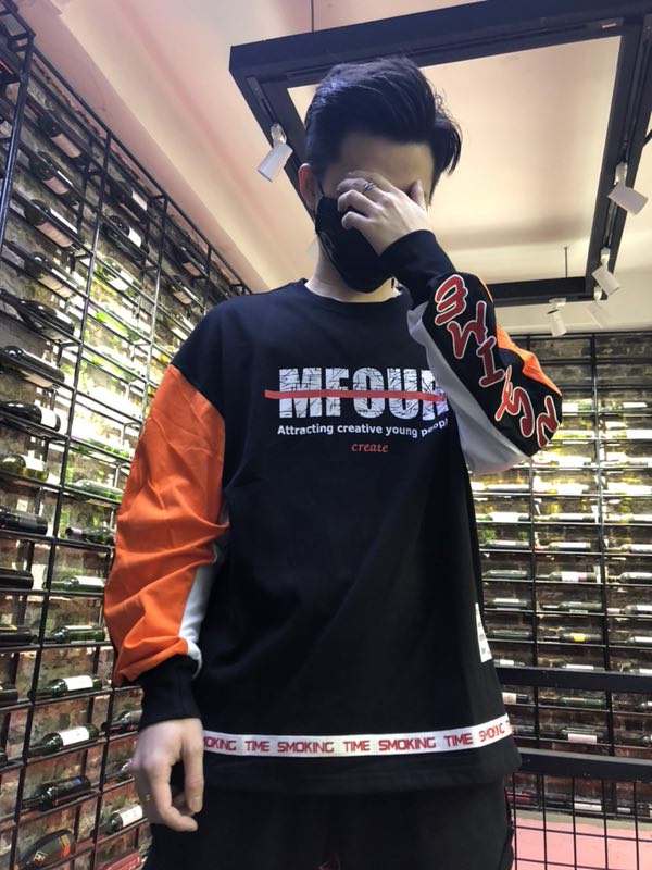 MFOUR sweatshirt - RIGHTOUTFIT