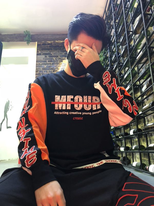 MFOUR sweatshirt - RIGHTOUTFIT