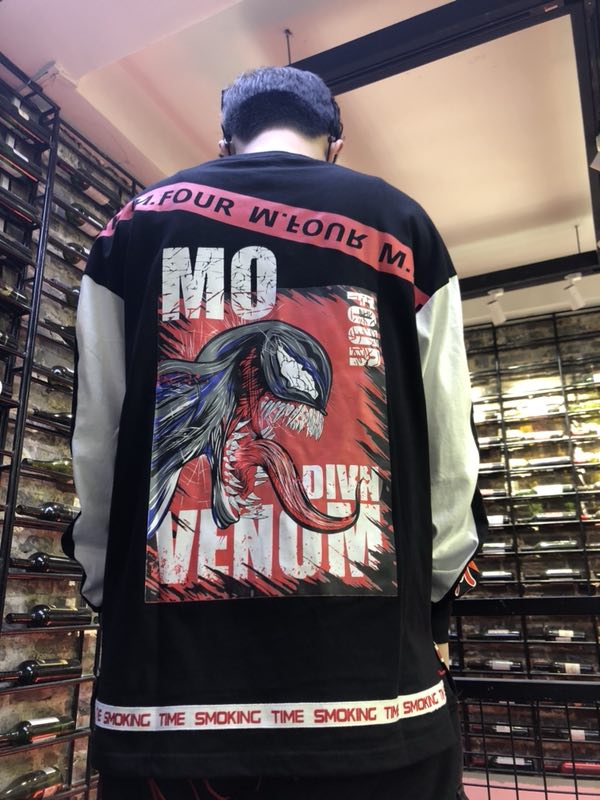 MFOUR sweatshirt - RIGHTOUTFIT