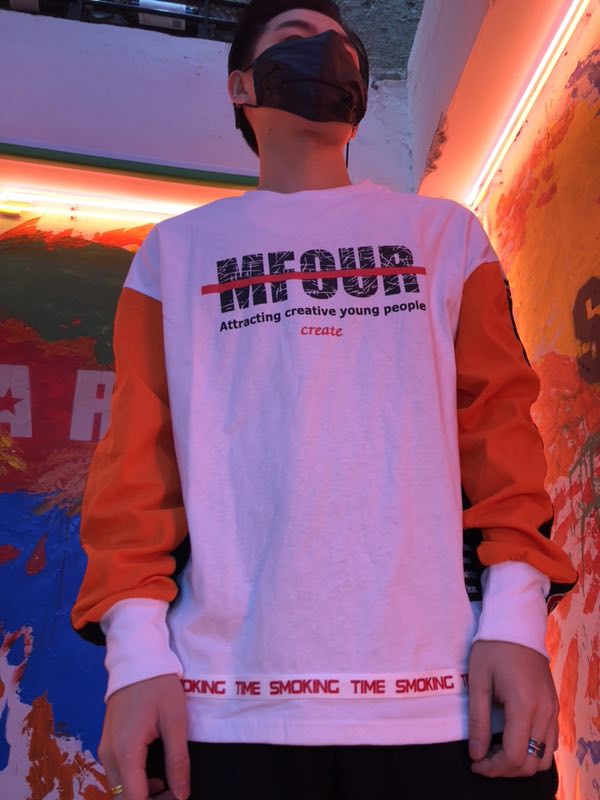 MFOUR sweatshirt - RIGHTOUTFIT