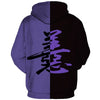 National Style Good and Evil Hoodie