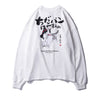 Tiger Harajuku T-shirts - RIGHTOUTFIT