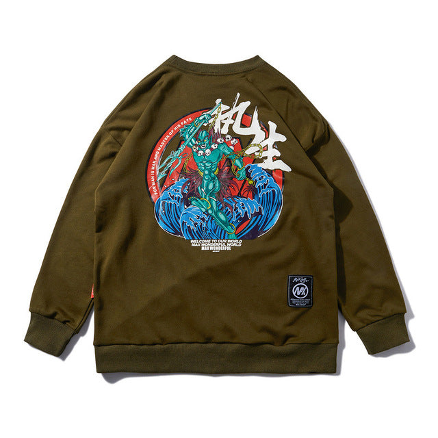 Akua Sweatshirt - RIGHTOUTFIT