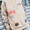Made in china hoodie - RIGHTOUTFIT