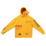 Made in china hoodie - RIGHTOUTFIT