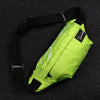 Sunshine fanny pack - RIGHTOUTFIT